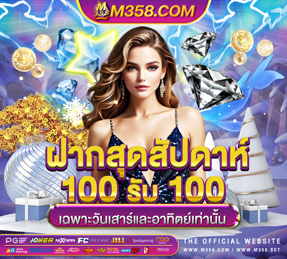 superslot เครดิต ฟรี 30 ยืนยัน otp slot asia pg